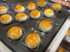 -嘉华鲜花饼(四方街旗舰店)