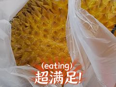 榴莲-嘿嘛仓储购(华明店)