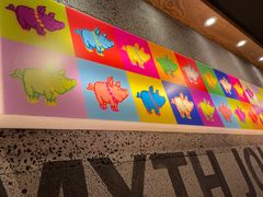 -Myth猪蹄(明洞店)