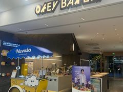-凯德MALL(望京店)