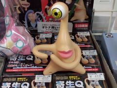 -秋叶原电器街