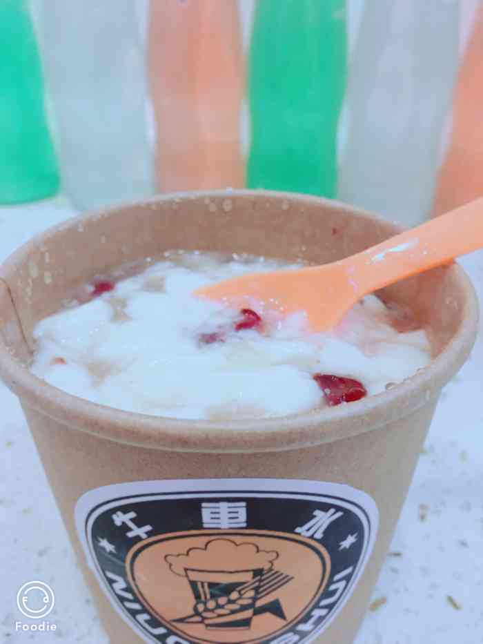 牛车水新加坡豆花-"牛车水.第一次吃会觉得新鲜.吃完绝对不会.