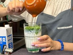 -Hei Cafe(工体店)