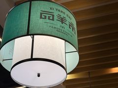 -西羊市老米家泡馍(西羊市店)