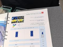 -宝岛眼镜(福清万达店)