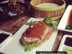 -四季民福烤鸭店(前门廊房二条店)