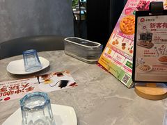 -必胜客(吾悦国际广场店)
