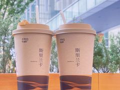 -阿嬷手作(成都万象城店)