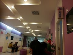-美年大健康体检中心(太阳宫分院)