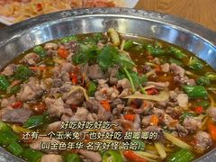 -飞虹鱼馆(春华路店)