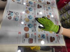 -珍妮曲奇聪明小熊(尖沙咀店)