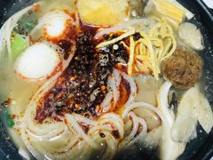 丸子砂锅-清真·穆萨砂锅(大皮院店)