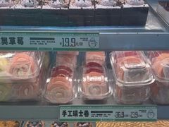 -南洋大师傅(长楹天街店)