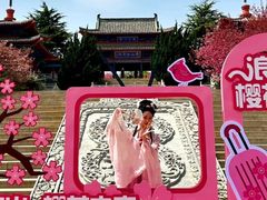 -石岛赤山风景区