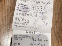 -海坛特色小吃·只做平潭特色菜(平潭店)