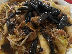 -老鲁牛肉板面(金环里店)