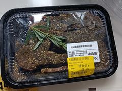 -Olé精品超市(前海壹方城店)