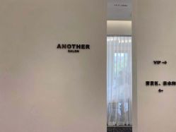 -ANOTHER