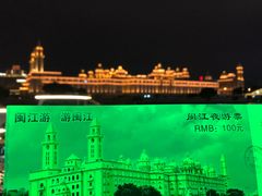 -闽江夜游台江旅游码头