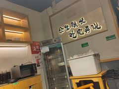 -胖记烤肉(湖大店)