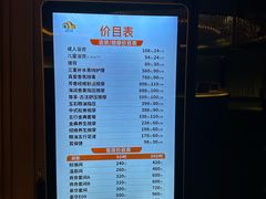 -真爱年华水疗健康运动中心(朱雀大街店)