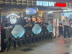 -胖哥俩肉蟹煲(梅溪步步高店)