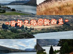 -霍比特人村