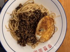 -李叁面馆(妇幼店)
