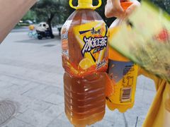 -便利蜂(复兴门内大街远洋大厦店)