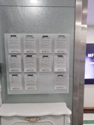 -武汉五洲整形外科医院