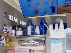 -茶百道(四季青店)