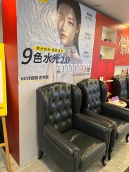 -深圳春天阳光医院·轮廓抗衰中心