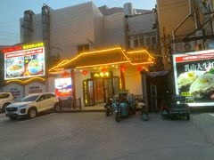-小螺号海鲜·地道鲁菜(泉城广场店)