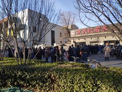 -京天红酒家(虎坊路店)