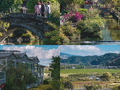 -和顺古镇