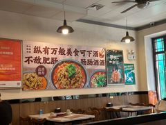 -彭记铁锅肥肠(东四总店)