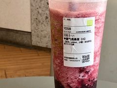 霸气黑桑葚-奈雪的茶(凯德新都心店)