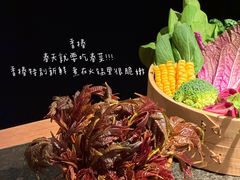 -三出山火锅(万象天地店)