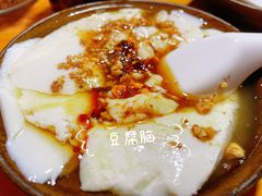 -袁家豆腐