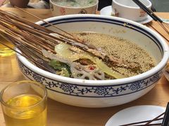 -古真记钵钵鸡(总店)
