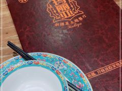 -清真·玛丽亚新疆菜主题餐厅(浙江中路店)
