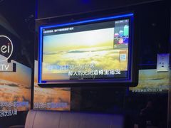 -魅KTV·AI辅唱(人民广场旗舰店)