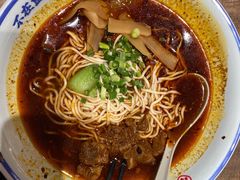 -遇见小面(SM城市广场一期店)