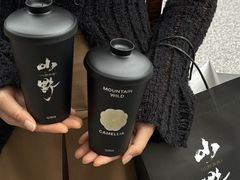 -仙雨林·奶茶鲜果茶(书院巷店)