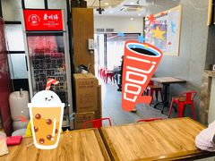 -蔡明纬热干面(长港路店)
