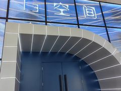 -虹桥艺术中心