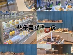 -维利康(梅山店)