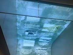 -镇江博物馆