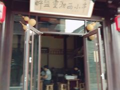 -回龙窝历史文化街区