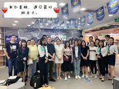 -美联英语(中关村中心)